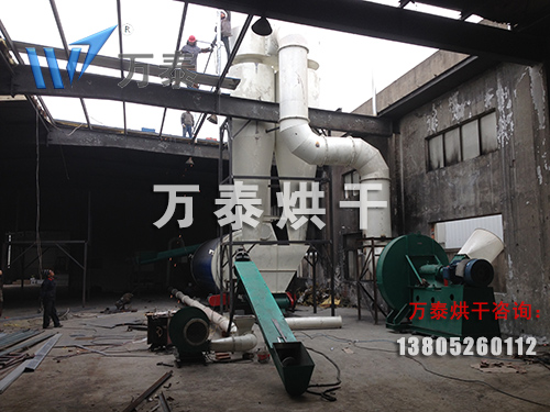 木炭烘干機(jī) 木炭烘干機(jī)