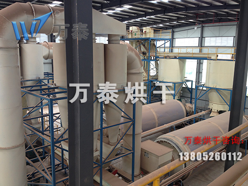 檸檬酸渣烘干機、檸檬酸渣烘干設備